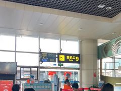 -丽江三义国际机场