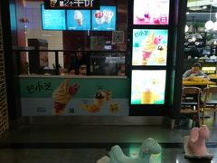 -麦当劳(世界城广场店)