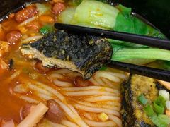 -八十八粉儿(尚都店)