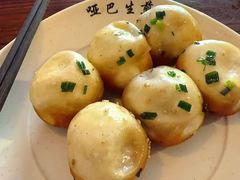 -哑巴生煎(临顿路店)