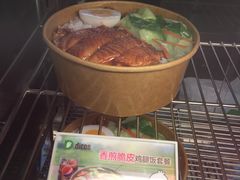 -德克士(文一店)