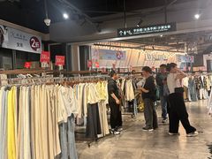 -百盛优客城市广场(天山店)