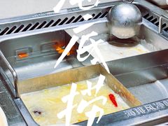 -海底捞火锅(龙湖北京大兴天街店)