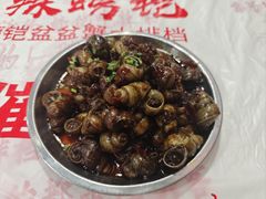 -辣螃铠盆盆蟹大排档(海昌店)