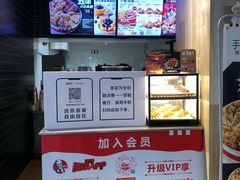 -肯德基(宁波万达店)