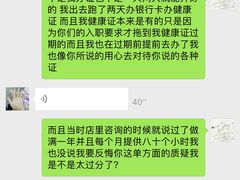 -星巴克(朵云轩店)