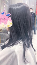 -5M HAIR SALON