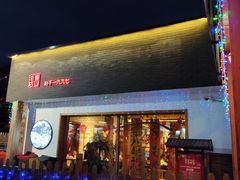 门面-水煮三国·川鲁江湖菜(香山店)