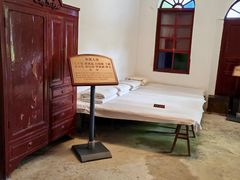 -遵义会议纪念馆