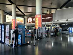 -太原武宿国际机场