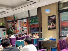 -紫光园(燕郊总店)