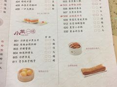 -点都德(盘福楼店)