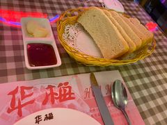 -华梅西餐厅(哈尔滨中央大街店)