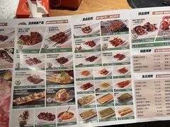 -奉天宴遇烧烤·冒锅