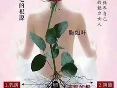 -杭州萧山国际机场