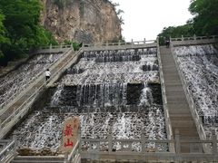 -藏山旅游风景区