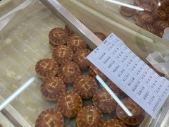-欣乐糕点店(洪湖里总店)