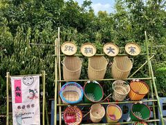 -HERRE·FARM 赫尔露营农场·团建聚会包场