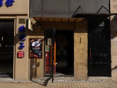-LIBERO(张虹路店)