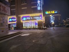 -卢渔翁纸包·脆皮烤活鱼(麓谷小镇店)