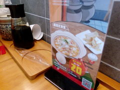 -五口灶·下饭小炒(春潮店)