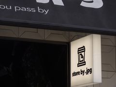 -JPG coffee(广州体育西店)