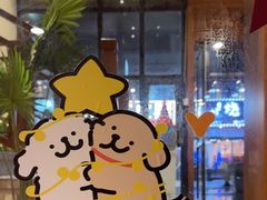 -和创柚子·会席日本料理(新区淮海街店)