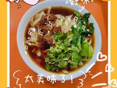 -护国寺小吃(新街口店)