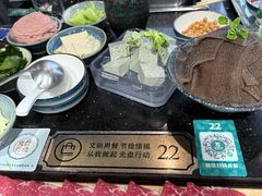 -五星桥原切肥牛火锅·30年专注好牛肉(湖塘店)