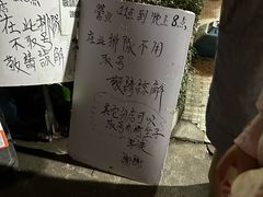 -颓记茶餐厅(美景总店)