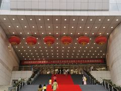 -辽宁大剧院