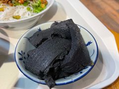 芝麻馍-椰小调.儋州米烂(名门店)