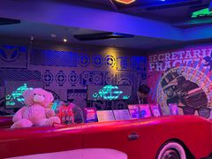 -好乐迪(天山店)