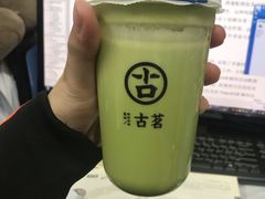 -古茗(鸳鸯店)