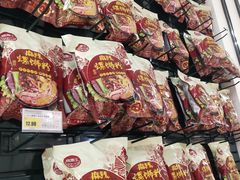 -长申超市(美食城店)