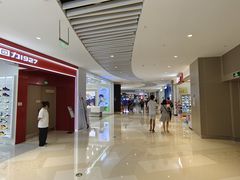 -深圳来福士广场