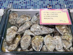 -蚝专家(北滘店)