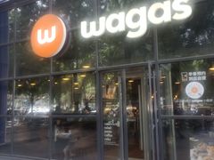 -Wagas沃歌斯(富力广场店)