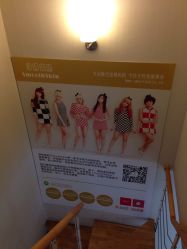 -净妍美肌专业净毛嫩肤连锁机构