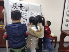 -秦汉胡同书法古筝围棋国画书院(宝地分馆)