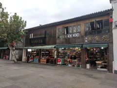 -溪口-滕头旅游景区