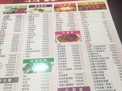 -金众记猪肚鸡(南屏店)