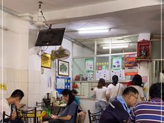 大堂-五福堂龟苓膏(河东北山店)