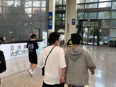 -上海跨国采购会展中心