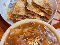 -逍遥镇刘相五胡辣汤豆沫馆(康复中街店)