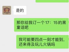 -百谜机械解谜工场