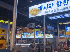 -喜井无限自助烤肉公司(石厦店)