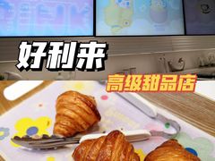-好利来(东四店)