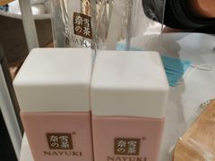 -奈雪的茶(国金中心店)