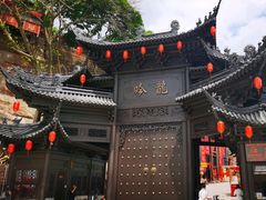 -五凤溪古镇